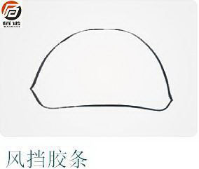 風檔膠條