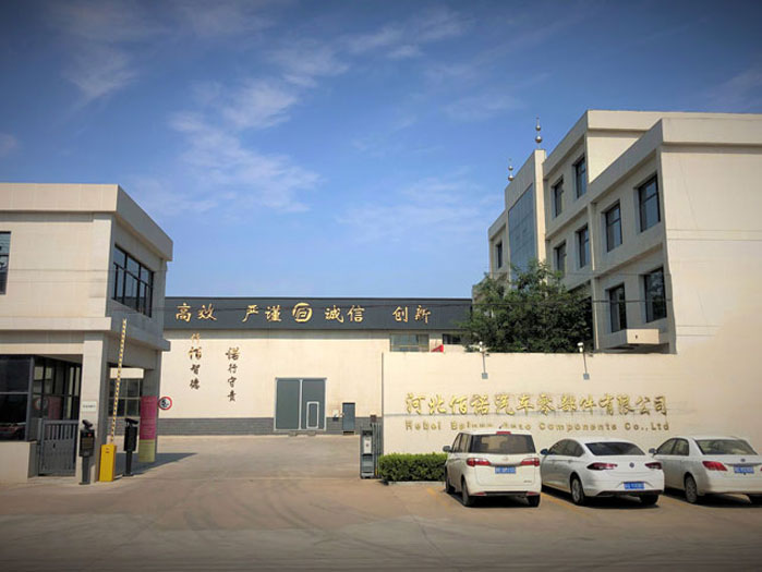 企業風采